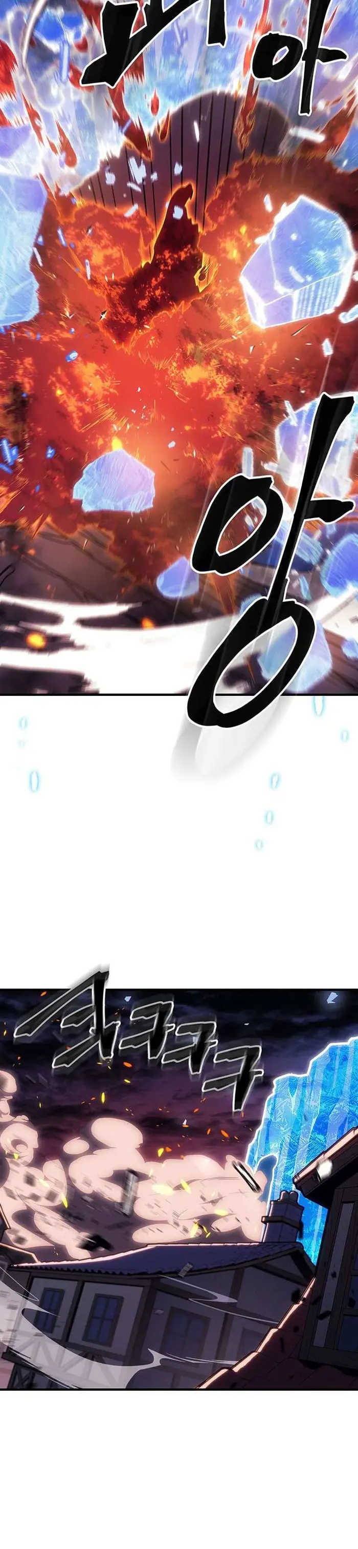 A Returner’s Magic Should Be Special Chapter 241 image 16_optimized